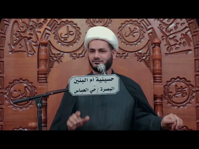 ⁣(وقودها الناس والحجارة) #الشيخ_رائد_الساعدي