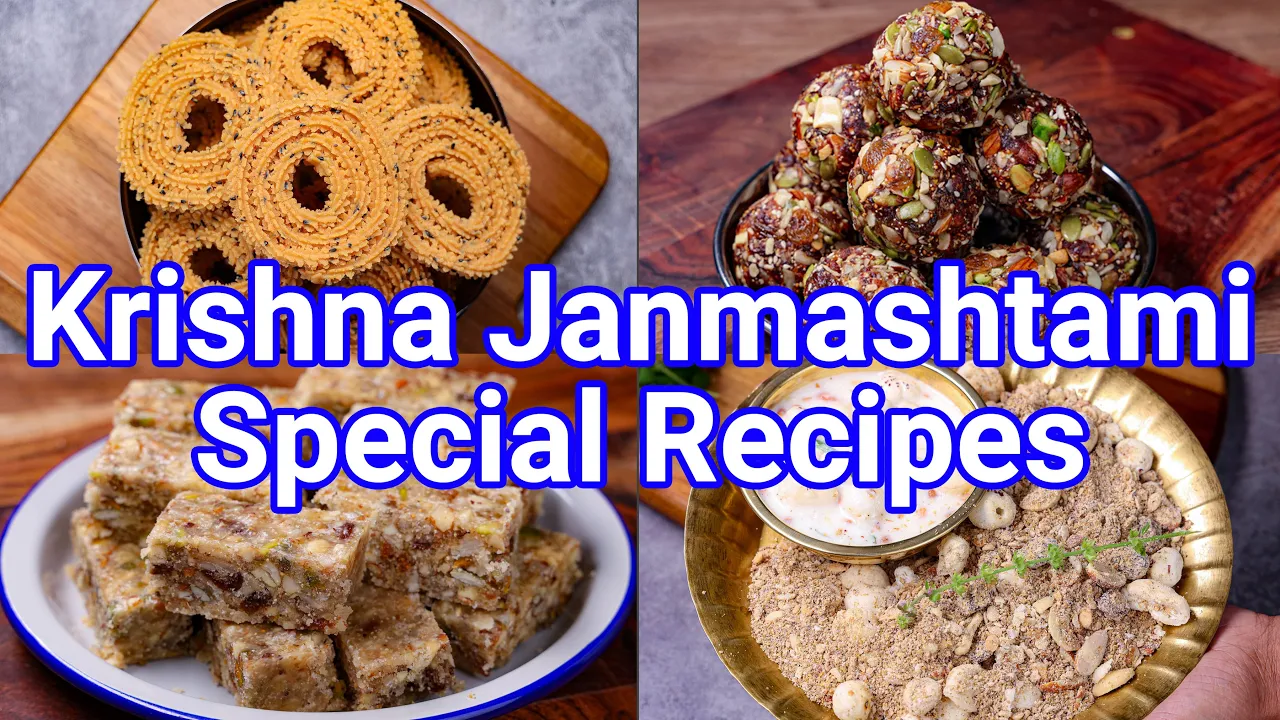 Krishna Janmashtami Special Recipes in 20 Mins   Krishna Jayanthi Special Recipes