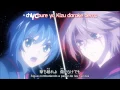 Download Lagu Cardfight!! Vanguard Opening 6 (Link Joker OP 3) Break You Spell - Psychic Lover