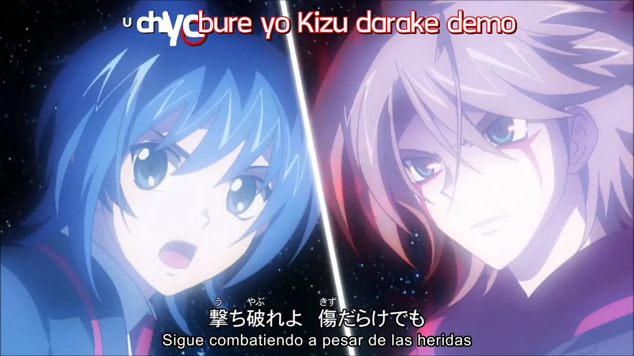Cardfight!! Vanguard Opening 6 (Link Joker OP 3) Break You Spell - Psychic Lover Cardfight!! Vanguard Opening 6 (Link Joker OP 3) Break You Spell - Psychic Lover