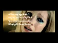Lagu Wish you were here - Avril Lavigne - Lyrics