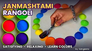 Satisfying Rangoli Art for Janmashtami 🪈✨ | Learn Colors + Relaxing Rangoli Design by Sangeeta