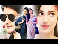 Lagu Mahesh Babu \u0026 Sakshi New Released South Hindi Dubbed Super Hit Full Action Movie in 4k | Rajkumar