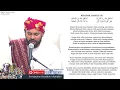 Download Lagu Khairol Bariyah | Ustaz Neezam Al-Banjari dan Kumpulan Babul Mustofa