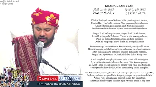 Download Khairol Bariyah | Ustaz Neezam Al-Banjari dan Kumpulan Babul Mustofa MP3