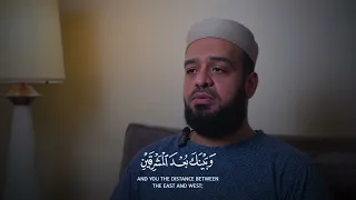 تلاوة مريحة وصوت هادئ من سورة الزخرف للقارئ إبراهيم أبو بكر 