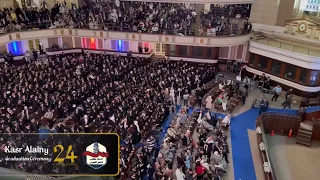 تخرج دفعة     كلية الطب قصر العيني جامعة القاهرة  القسم الطبي         جامعة القاهرة  مصر  اكسبلور دندنها