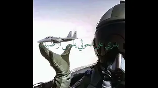 ب دري علي الحوثي يلمس أراضيك     دندنها
