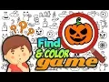Halloween Games - Kids Would Love This Halloween Coloring Game