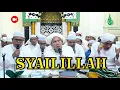 Download Lagu SYAILILLAH (SYAIR SYEKH SAMMAN AL MADANI) | GURU FAHMI SEKUMPUL