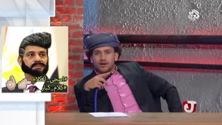 إصحى للكلام دندنها