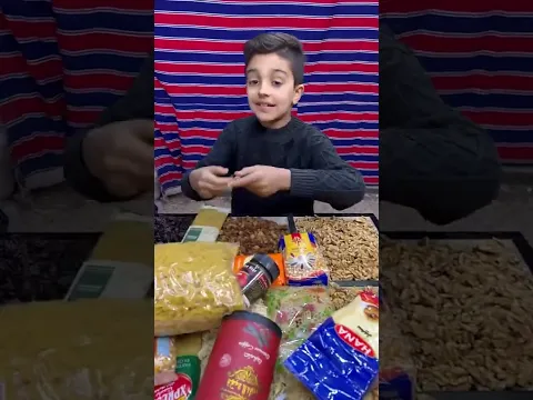 شوفو صدمه بلخير