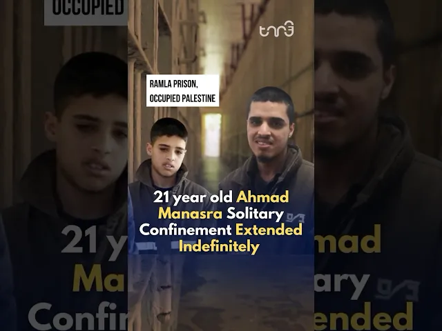 ⁣'Israel' Extends Ahmad Manasra's Solitary Confinement