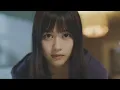 Mao Abe／阿部真央 -どうしますか、あなたなら[Doushimasuka, Anatanara](Official Music Video)
