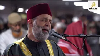 أول سورة يونس وأخر الأحزاب صلاة المغرب مسجد الفرقان مانشيستر بريطانيا  أول سورة يونس وأخر الأحزاب صلاة المغرب مسجد الفرقان مانشيستر بريطانيا