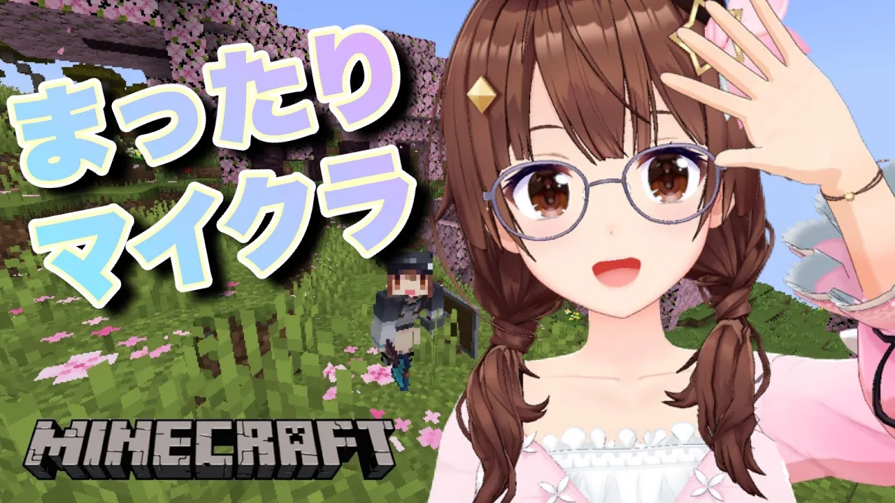 【minecraft】おしゃべりしながらやりたいこと探す枠【ホロライブ/ときのそら】
