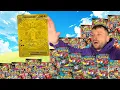 Download Lagu BOOSTER BREAK - ZŁOTY LUCARIO - KARTY POKEMON