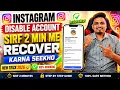 Instagram Disabled Account Recovery 2026 how to recover disabled instagram account 2026