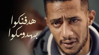 رضوان لأخواته لو انتوا الي قتلتوا مراتى وابني هقطع ايد الي يفكر يكفنكوا مسلسل البرنس  رضوان لأخواته لو انتوا الي قتلتوا مراتى وابني هقطع ايد الي يفكر يكفنكوا مسلسل البرنس