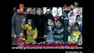 يا السعودية أحمد الكردي كراميش 2012 