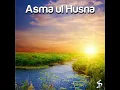 Asma Ul Husna - Simtech X