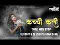 new trending non stop timli timli dj song | dj rohit Ahwa dang