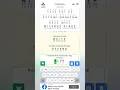 Figgerits Level 4 Word Game