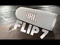 Download Lagu JBL Flip 7: My thoughts \u0026 sound test VS the Flip 6!