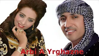 Fatima Tihihit Arbi A Yrghazne Tachlhit Tamazight اغنية امازيغية الفنانة فاطمة ت حيحيت 