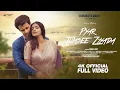 Download Lagu PYAR TUMSEE ZZYADA - Alisha Parveen| Ranbeeir Kalsi| Anurag Major| Rahull Ray| Saurabh Sony