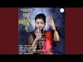 Download Lagu Kotha Koiyo Na 2