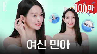 congratulations on your wedding shall we reveal the secret to shin min as beauty in the remarri 