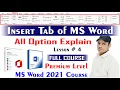 Complete MS Word 2021 insert Tab Complete MS Word 2021 Course