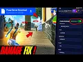 HOW TO DOWNLOAD PROXY SERVER IN FREE FIRE HOW TO USE PROXY SERVER IN FREE FIRE VIP PROXY SERVER