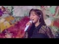 SEJEONG (세정) - Reflection of You In Your Smile (미소 속에 비친 그대)
