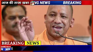 06 मई का मौसम | 06 May Ki Headlines News Today  