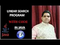 Linear Search Program in Java By MasterTech In Hindi ICSE Computer Class 10