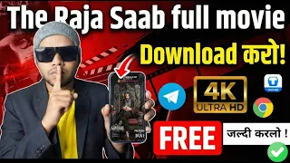 the raja saab movie kaise dekhe the raja saab movie kaise watch karen official legal method