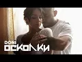 Download Lagu DONI - Осколки (Премьера клипа, 2018)