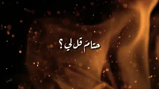 بعضي و كلي   محمد جعفر غندور دندنها