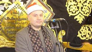 الشيخ محمود صابر س النمل وختام عزاء الحاج الحسيني فرج قرية اكراش ديرب نجم 19 7 2025 