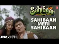 Download Lagu Sahibaan Meri Sahibaan Video Song | Sahibaan |Anuradha Paudwal,Jolly Mukherjee |Rishi Kapoor,Madhuri