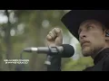 Chimó Psicodélico -  Alcaraván | Sesiones RTVC