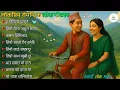 Download Lagu 🎶 Top 10 Trending Romantic Lok Geet 2025 ❤️ | Best Nepali Folk \u0026 Lok Dohori | Heartwave Official