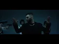 Ратата - Konfuz