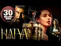 Download Lagu HATYA Full Movie | 2024 New Released Hindi Dub Action Thriller Movie | Vijay Antony, Meenakshi C.