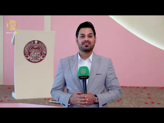 ⁣العتبة العلوية المقدسة تُكرِّم (1000) طالبة جامعية بالعباءة الفاطمية ضمن فعاليات أسبوع العفاف