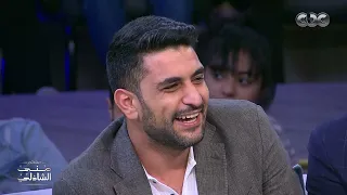 صوته فخم   أسامة بطل الدوم أبهرنا بصوته في جرحونا برمش عين دندنها