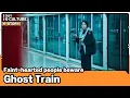 Download Lagu [1DAY 1K-CULTURE: K-STORY] Ep.41 Faint-hearted people beware, 《Ghost Train》