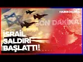 Download Lagu İSRAİL YENİ SALDIRI BAŞLATTI! Komşu Ülkede Tanklar Havaya Uçtu Çok Sayıda Kayıp Bildirildi